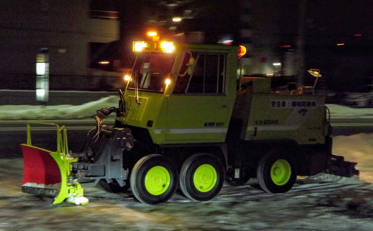 除雪車 マッシュの趣味日記 改