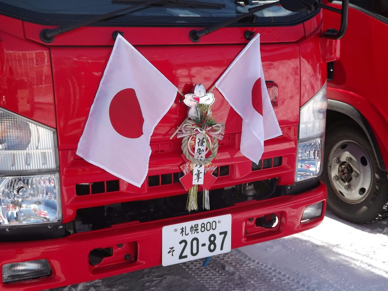夕張市消防出初式 マッシュの趣味日記 改