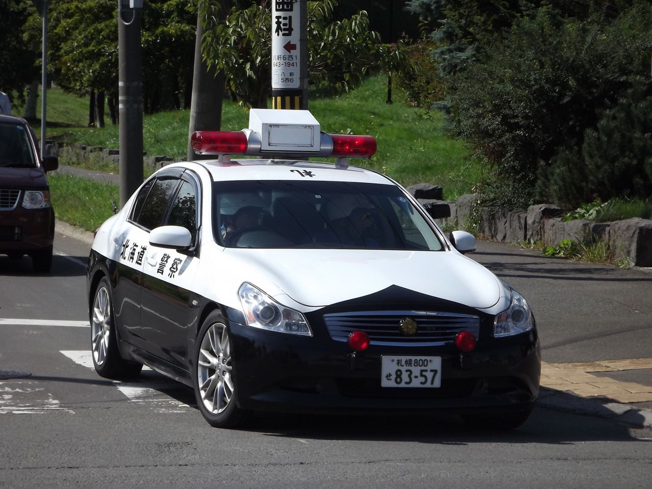 マッシュの趣味日記 改 livedoor blog