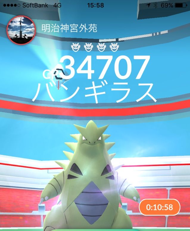 ポケモンgo 17 7 22 バンギラギラした街を抜け マシャビのゆるログ