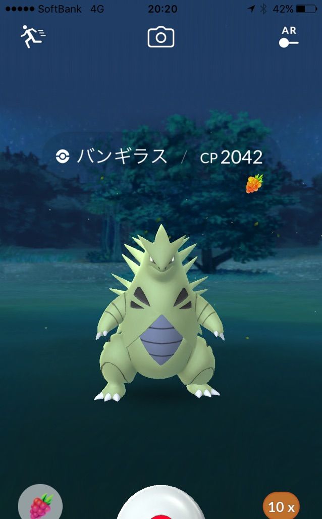 マシャビのゆるログ