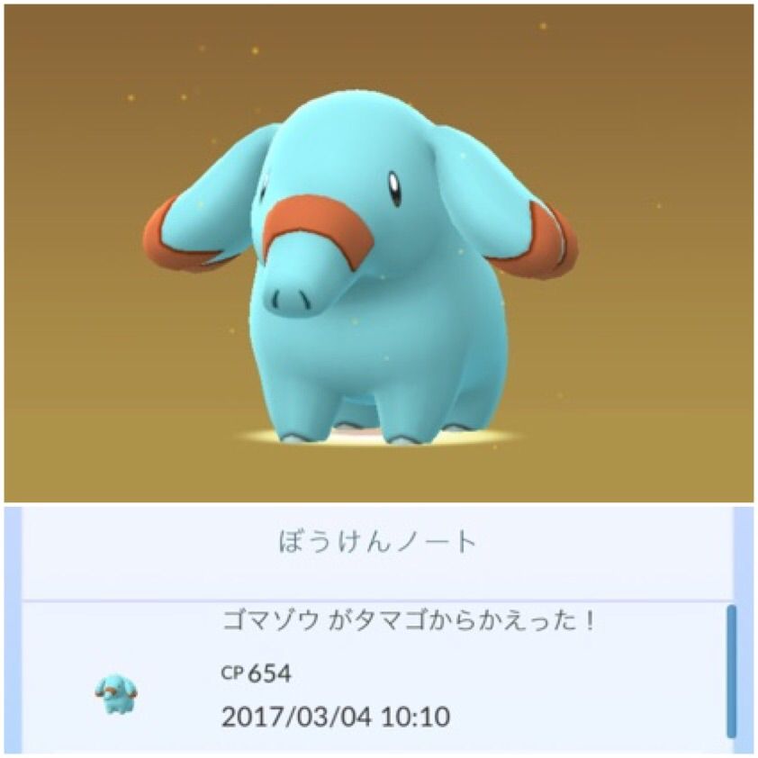 ポケモンgo 金銀編 マシャビのゆるログ