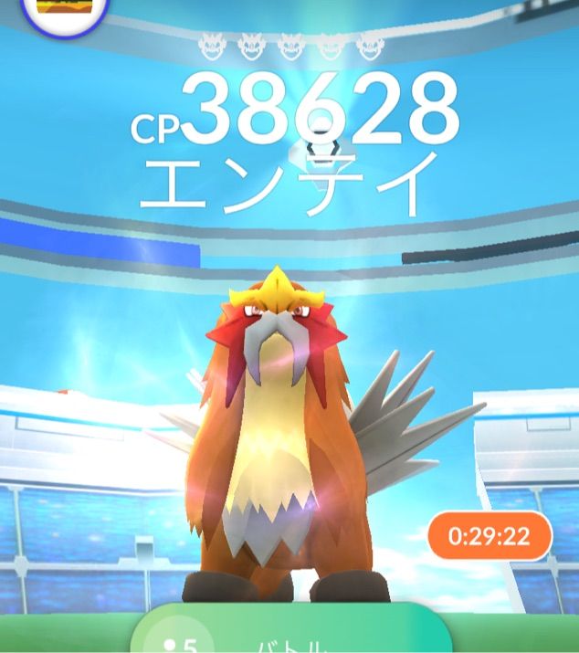 ポケモンgo 17 11 8 朝漁れゴマゾウと神様がくれた試練 マシャビのゆるログ ポケモンgo 17 11 8 朝漁れゴマゾウと神様がくれた試練 マシャビのゆるログ