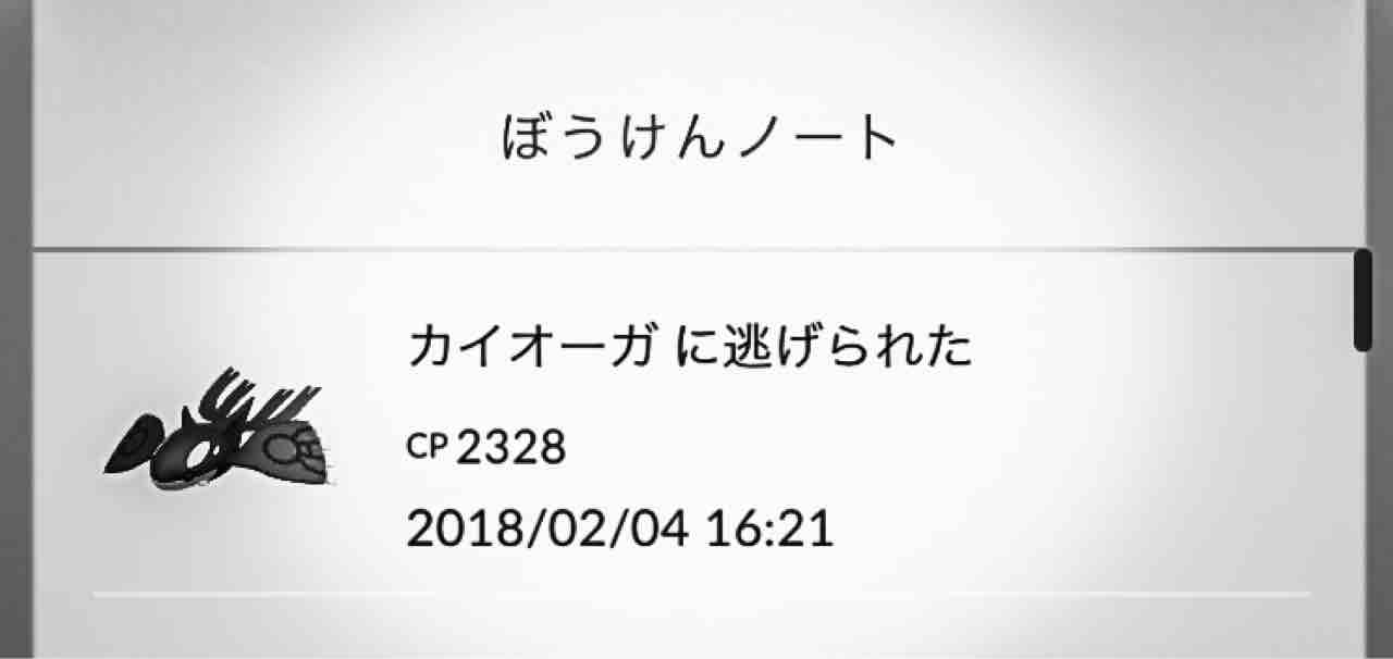マシャビのゆるログ マシャビのゆるログ