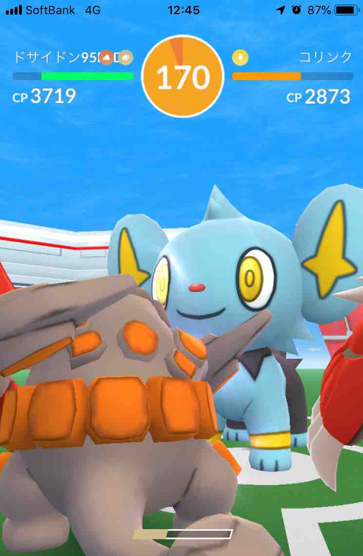 パールル 進化先 最高のイラストと図面