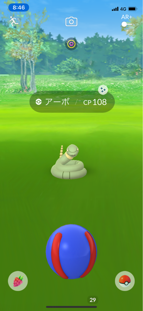 ポケモンgo 19 11 12 アルロとかいうリーダーに マシャビのゆるログ ポケモンgo 19 11 12 アルロとかいうリーダーに マシャビのゆるログ