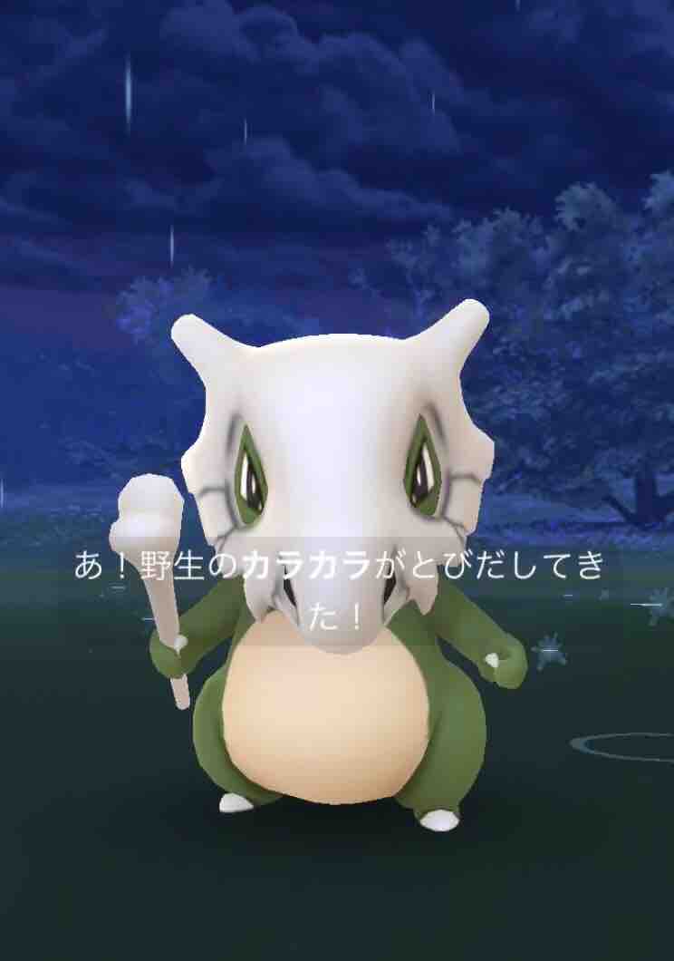 ポケモンgo 18 11 6 イングレスの進化をお祝いします マシャビのゆるログ