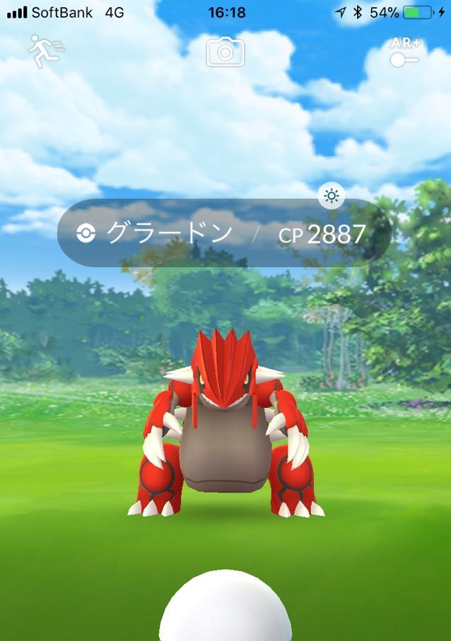 ポケモンgo 17 12 30 ポケモン年賀状のはなし マシャビのゆるログ ポケモンgo 17 12 30 ポケモン年賀状のはなし マシャビのゆるログ