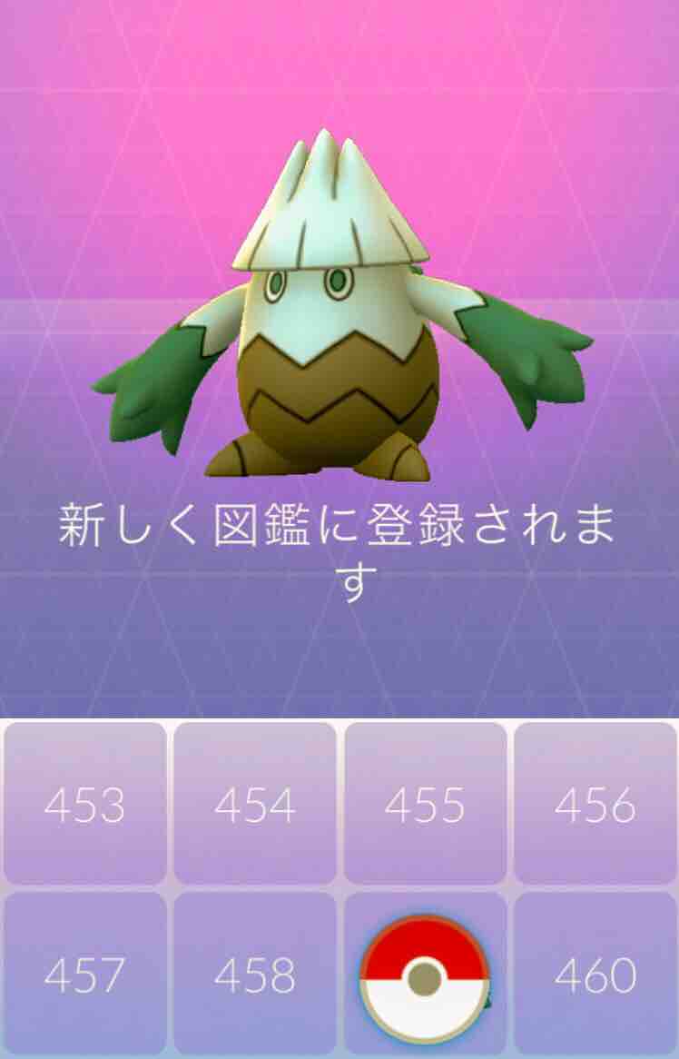 ポケモンgo 18 12 19 ポケgoホリデーとかいうイベント マシャビのゆるログ