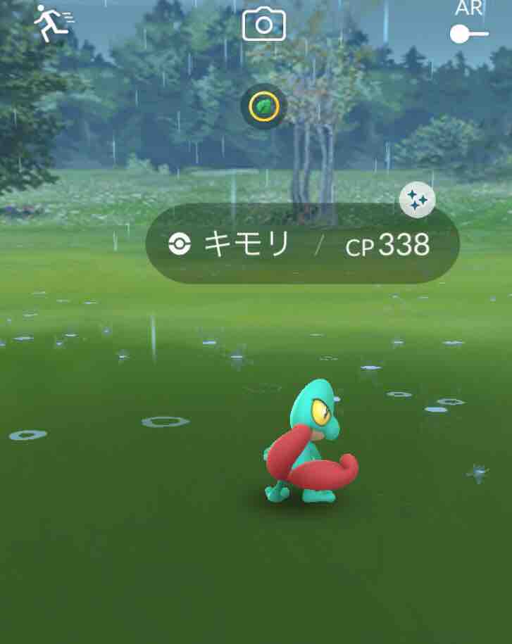 ポケモンgo 19 3 26 春の草イベントとキモリのイベントが のこと マシャビのゆるログ ポケモンgo 19 3 26 春の草イベントとキモリのイベントが のこと マシャビのゆるログ