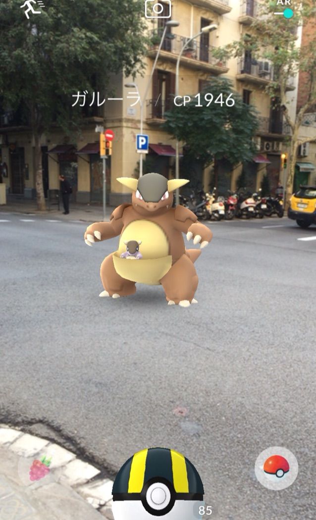 ポケモンgo 17 9 16 バルセロナにいった友人 マシャビのゆるログ