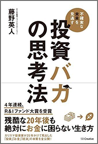 _SX339_BO1,204,203,200_