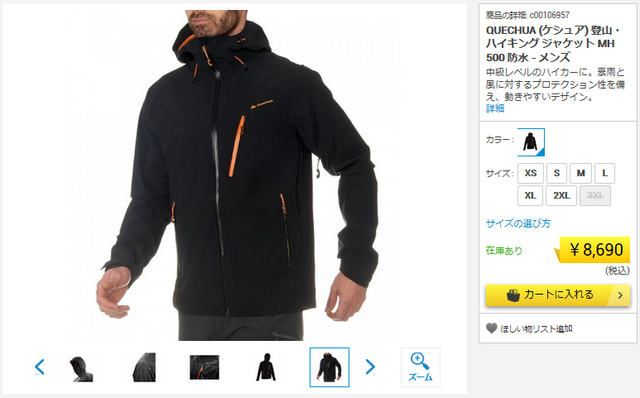 b7c098a06e9ed8432d35e0e127833767