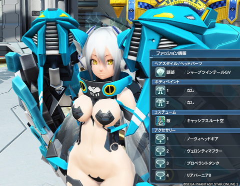 pso20200321_205530_025