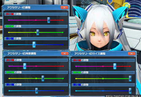 pso20200321_040155_003