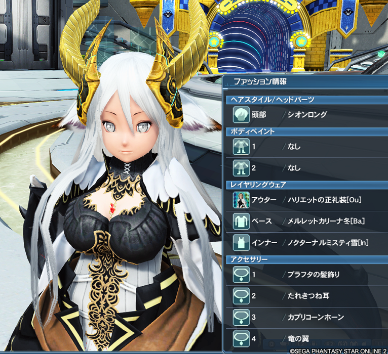 レシピ ハリエットの悪魔姫 マシロとpso2