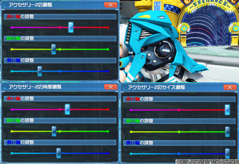 pso20200321_201320_015