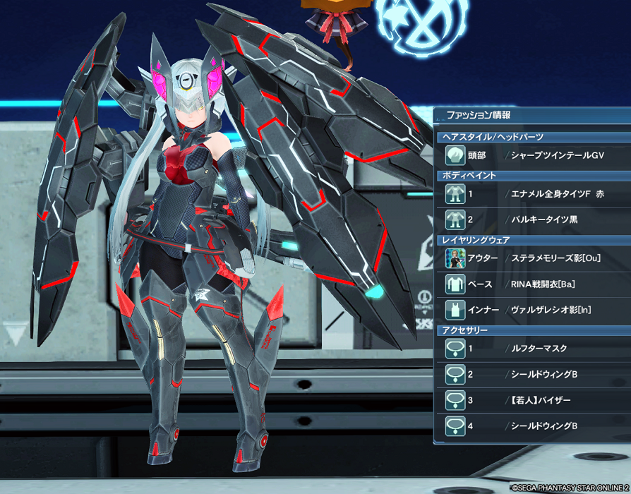 ルフターコーデ 赤か黒か マシロとpso2 ルフターコーデ 赤か黒か マシロとpso2