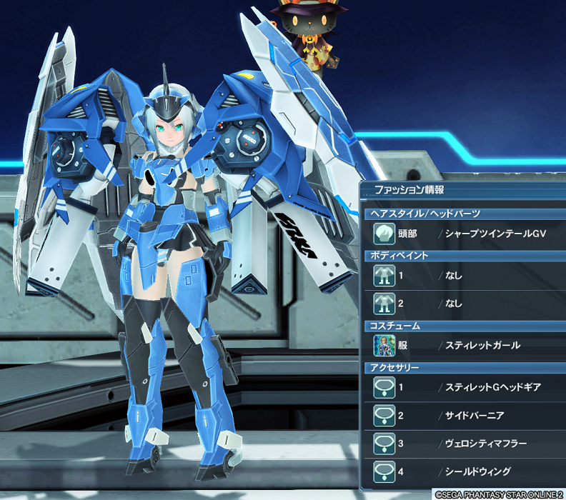 Fa Gとヴェロシティマフラーその マシロとpso2