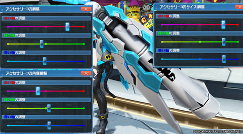 pso20200321_182200_006