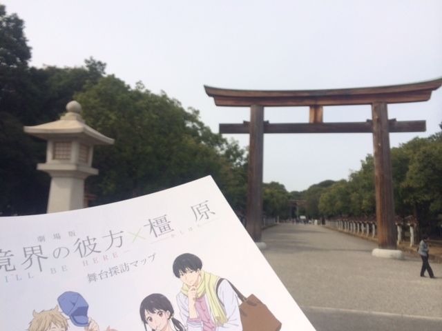 15年jflセカンドステージ第13節 アスルクラロ沼津vs奈良クラブの試合見に行ったよぉ 秋の旅その3 ましろちゃんの憂鬱 15年jflセカンドステージ第13節 アスルクラロ沼津vs奈良クラブの試合見に行ったよぉ 秋の旅その3 ましろちゃんの憂鬱