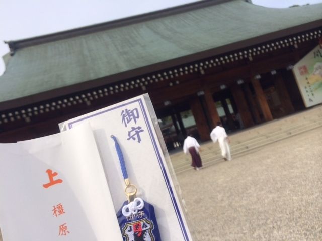 15年jflセカンドステージ第13節 アスルクラロ沼津vs奈良クラブの試合見に行ったよぉ 秋の旅その3 ましろちゃんの憂鬱 15年jflセカンドステージ第13節 アスルクラロ沼津vs奈良クラブの試合見に行ったよぉ 秋の旅その3 ましろちゃんの憂鬱