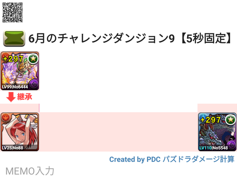 国産品 名刺カードケース ワニ皮 無双 クロコダイル名刺入れ クロコダイル 送料無料 ギフト対応 名刺入れ 財布 帽子 ファッション小物