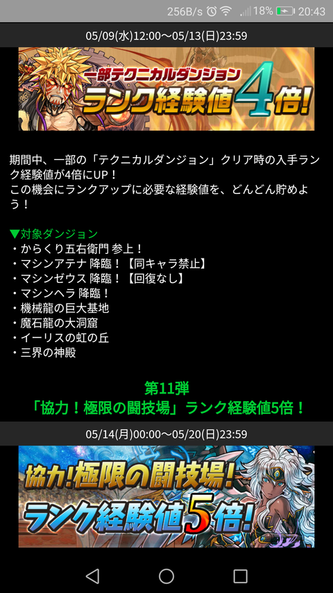 返品送料無料 Ms N45 S シルバー 家庭用生ゴミ処理機 リサイクラー パナソニック キッチン家電 返品送料無料 Ms N45 S シルバー 家庭用生ゴミ処理機 リサイクラー パナソニック キッチン家電