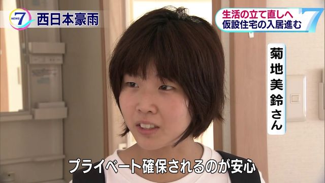 https://livedoor.blogimg.jp/mashlife/imgs/0/1/017d7bfa.jpg