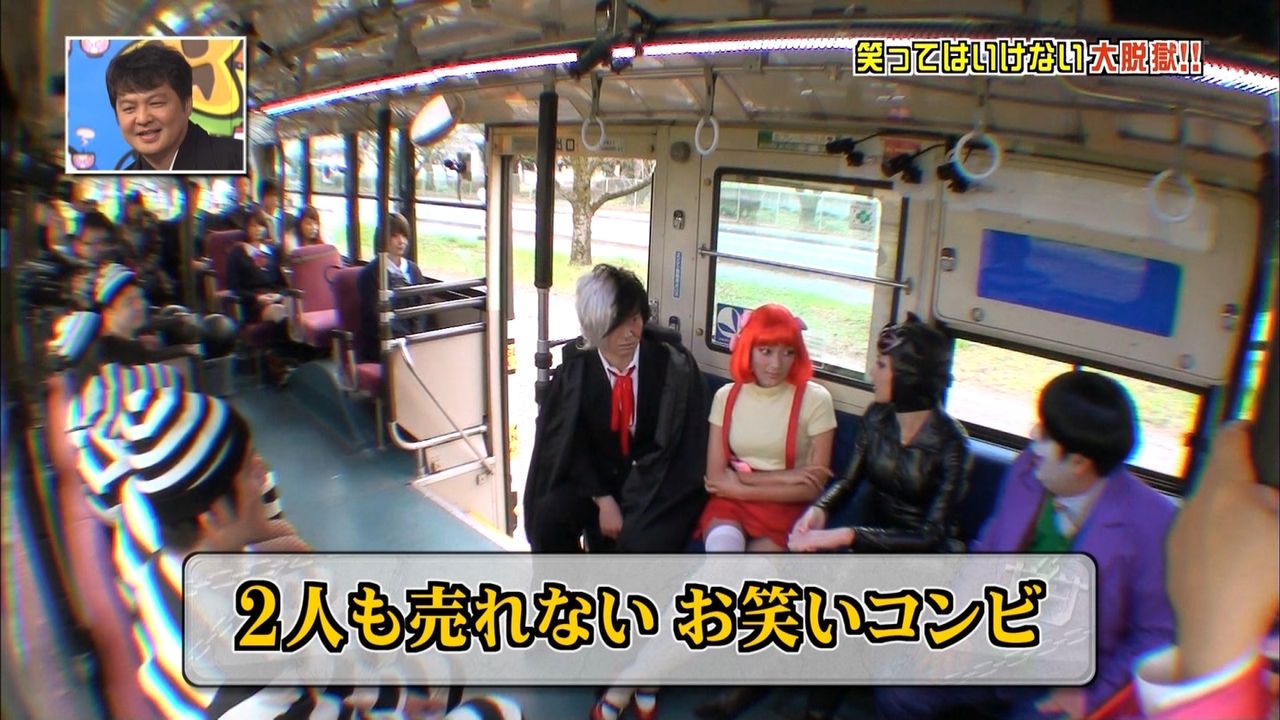 ガキ使でローラのパンチラキタ ゚ ゚ 画像あり じゃがいも 大輔のまとめblog ガキ使でローラのパンチラキタ ゚ ゚ 画像あり じゃがいも 大輔のまとめblog