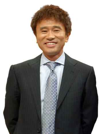 hamada