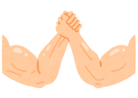 udezumou_arm