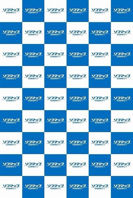 ソフマップ2