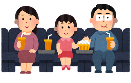 movie_family