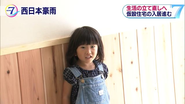 https://livedoor.blogimg.jp/mashlife/imgs/1/7/1718bb6c.jpg