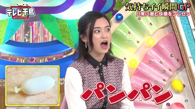 https://livedoor.blogimg.jp/mashlife/imgs/1/c/1ce54760.jpg