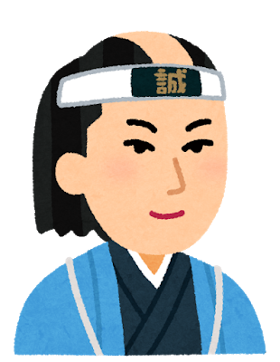 nigaoe_okita_souji