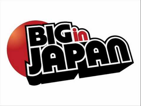 biginjapan