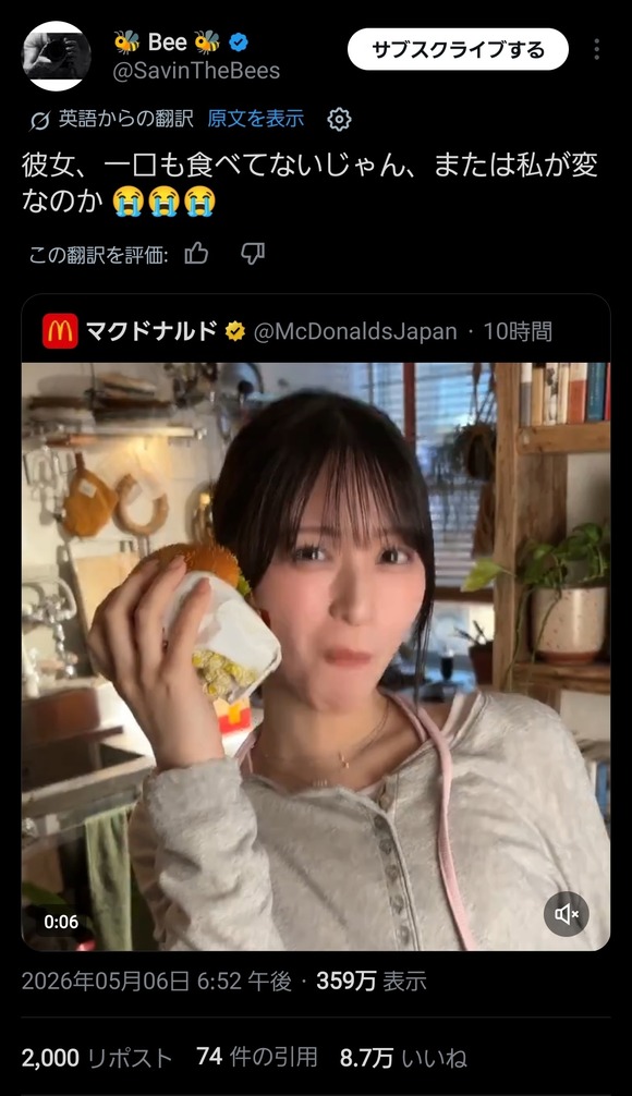no title