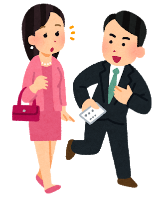 woman_scoutman