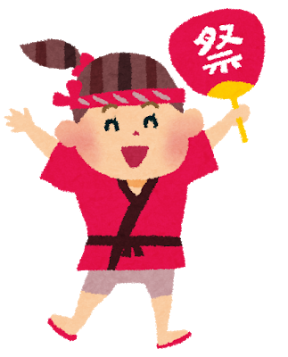 omatsuri_happi_girl