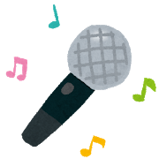 karaoke_mike