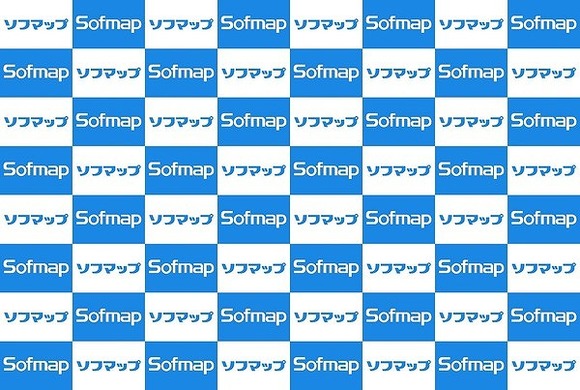 ソフマップ1