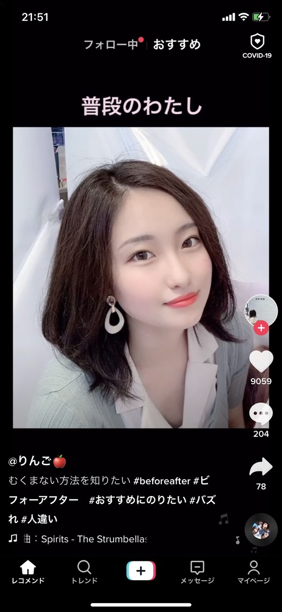 悲報画像 台湾さん ガチでヤバかったｗｗｗｗｗｗｗｗｗｗｗｗｗｗｗ ぶろにゅー