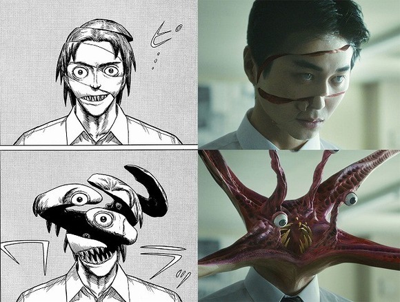 no title
