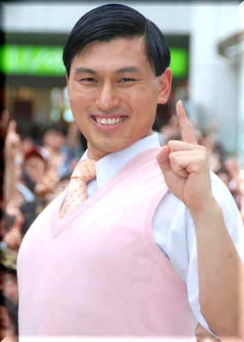 kas