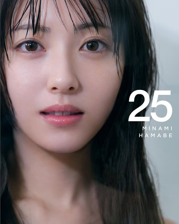 浜辺美波