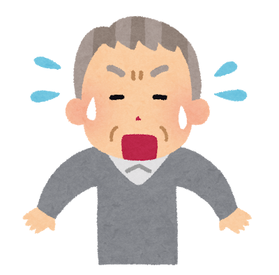 pose_shock_ojiisan