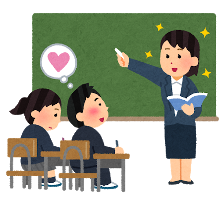 school_love_teacher_woman