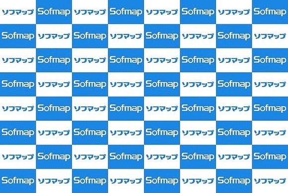ソフマップ1